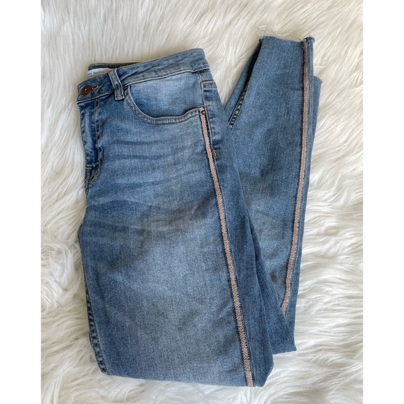 Zara | Jeans | Zara Woven Side Stripe 